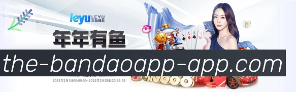 半岛体育app服务体系