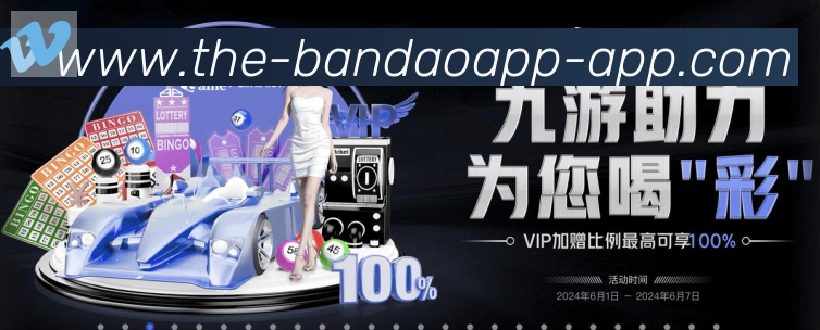 App功能展示图